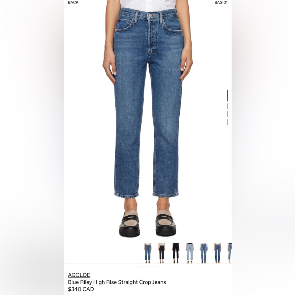 AGOLDE Riley High Rise Crop Jean